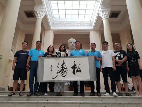陜西英才交流文化，萬里之遙絲路情深 架起人文對話的橋梁