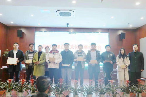 凝聚共識，文化賦能——蘇州二建“我要做”主題系列活動之企業(yè)文化共享與藝術(shù)交流