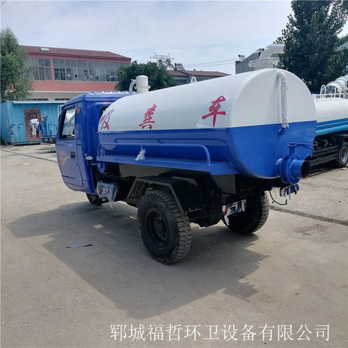 鶴壁自吸自排吸糞車質(zhì)量解析 為何選擇鄆城福哲環(huán)衛(wèi)設(shè)備？