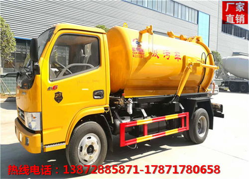 程力專(zhuān)汽真空吸污吸糞車(chē)供應(yīng)靈石縣，價(jià)格優(yōu)惠助力環(huán)保事業(yè)